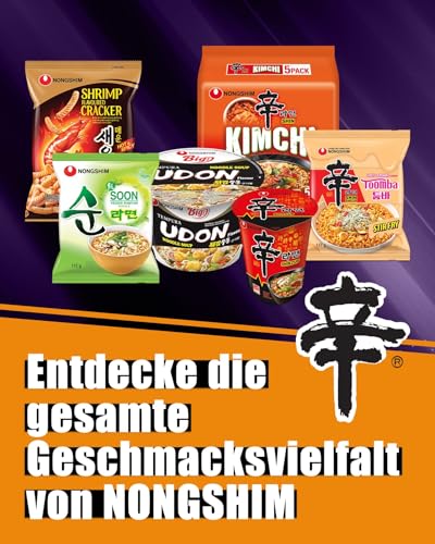 Nong Shim Instantnudeln Kimchi Bowl Noodle Soup – Koreanische Ramen Nudelsuppe - schnelle Zubereitung – 1 x 100g – Bild 7