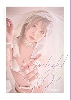 た*か様 女子プロレススターダム中野たむ写真集 Amazon.co.jp: STARDOM 中野たむ 写真集 : ホーム＆キッチン