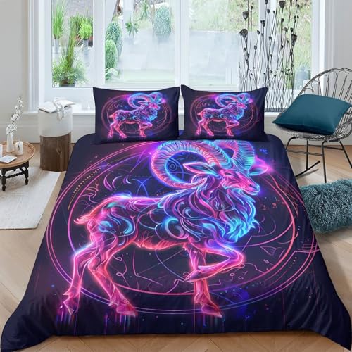Housse de couette chèvre néon zippée anti-acarien et douce - 4