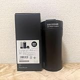 Br?Mate Trio ブルーメイト トリオ マットブラック