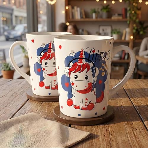 Image of U.P.C. U.P.C.Milk Mug Set of 2 | Ceramic & Bone China Coffee Milk Cups | Designer Printed Tea Coffee Mug Set | Large Capacity Milk Mugs | Microwave Safe Cup Set | Kitchen Drinkware Gift Set