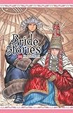 BRIDE STORIES 14