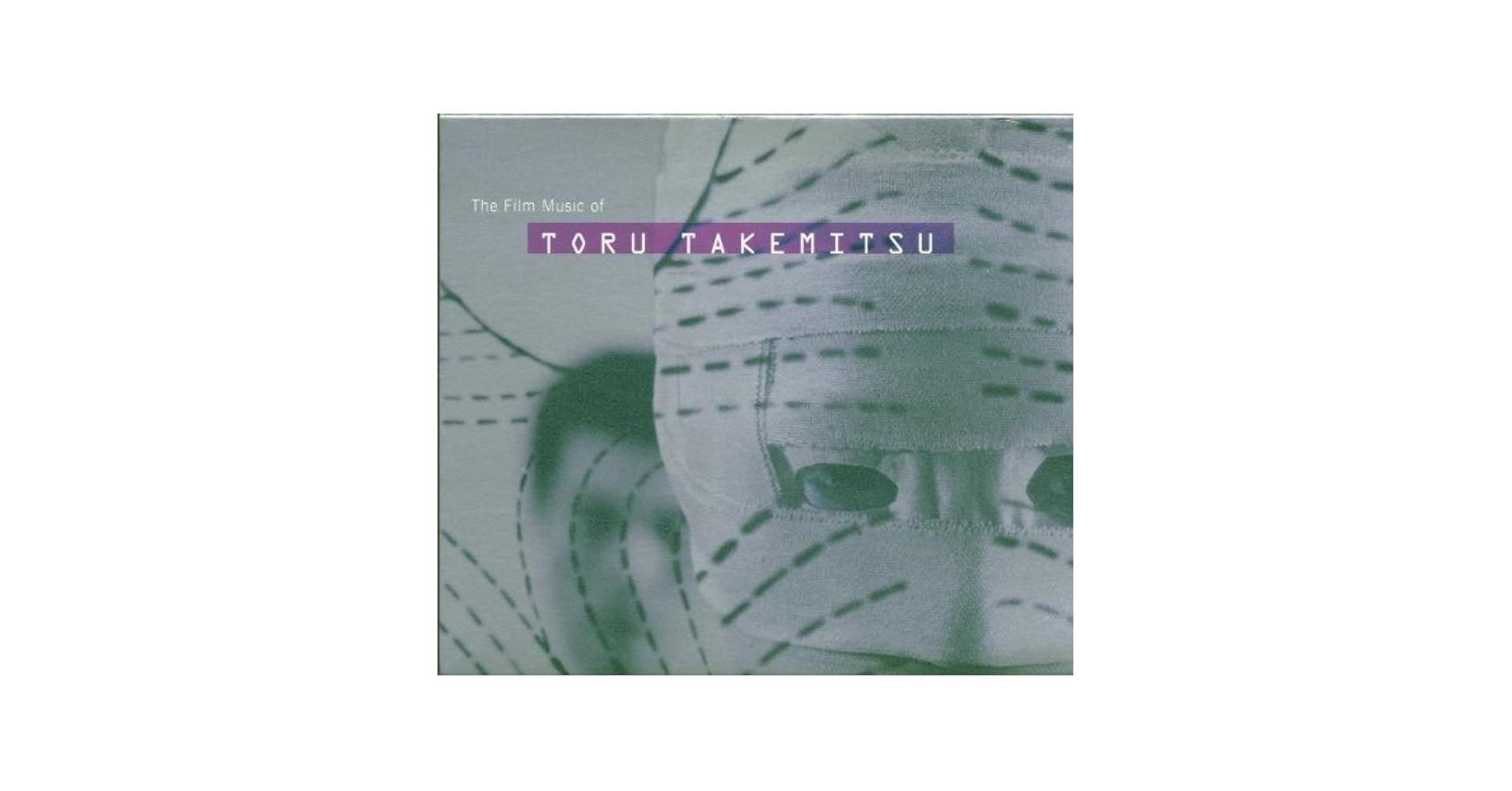 Takemitsu, Toru, John Adams, London Sinfonietta - The Film