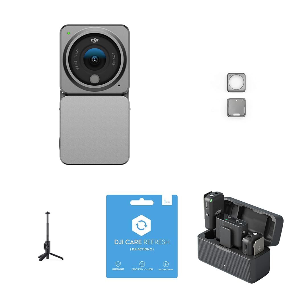 DJI Action2 Dual-Screen Combo ケース付き DJI Action2 Dual-Screen