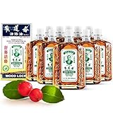 10 Pack of Wong to Yick - Wood Lock Medicated Oil - Herbal Pain Relief for Muscular Aches, Sprains, Shoulder and Back Pain - for Sports Recovery, Soreness - 1.7 Fl Oz - 50 ML - 100% Authentic