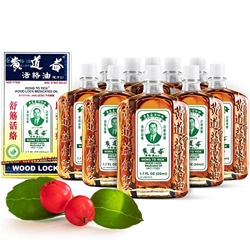 Image of 10 Pack of Wong to Yick - Wood Lock Medicated Oil - Herbal Pain Relief for Muscular Aches, Sprains, Shoulder and Back Pain - for Sports Recovery, Soreness - 1.7 Fl Oz - 50 ML - 100% Authentic