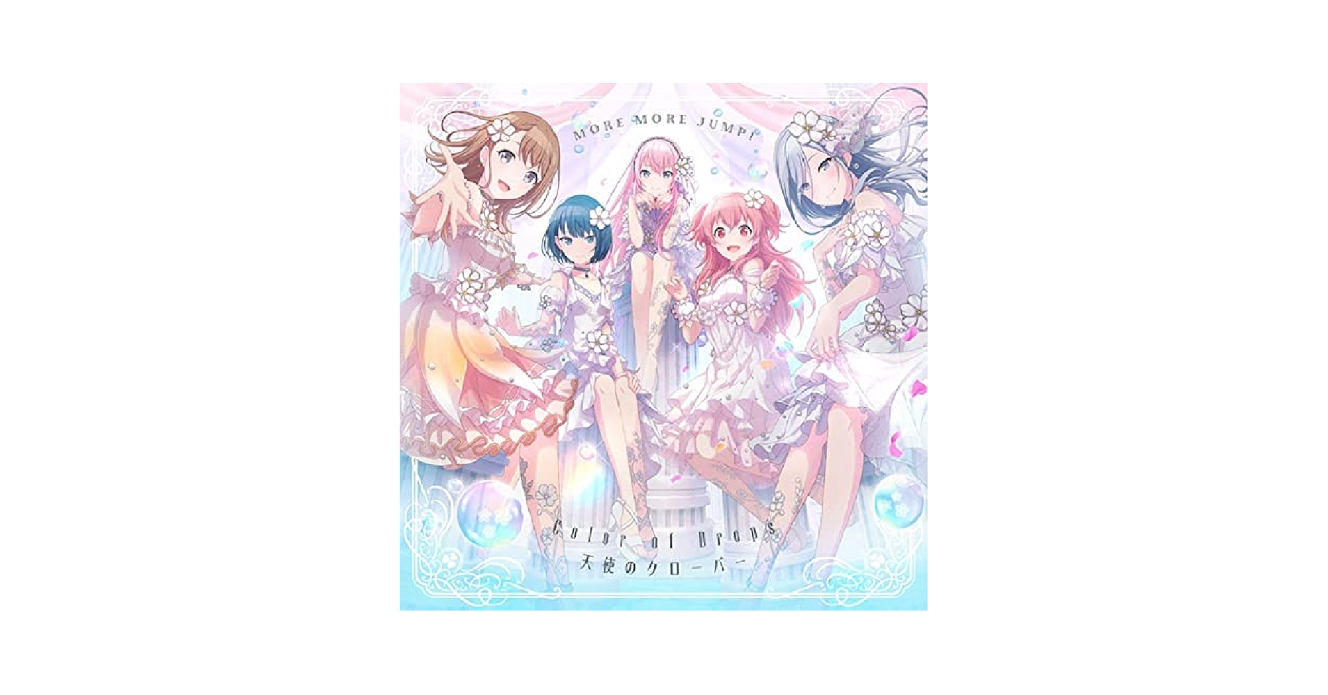 新品,未使用/未開封] エクサレインボーゼロ EXA-Rainbow 0 白 楽天市場