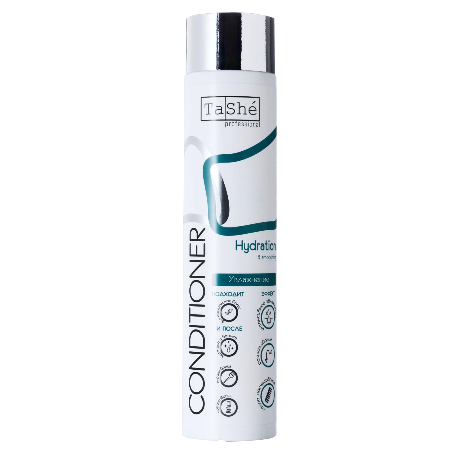 Conditioner “HYDRATION & SMOOTHING” 300 ml, Instantly Moisturizes And Smooths Hair Along The Entire Length, Hair Is Soft, Smooth And Silky After The First Use.