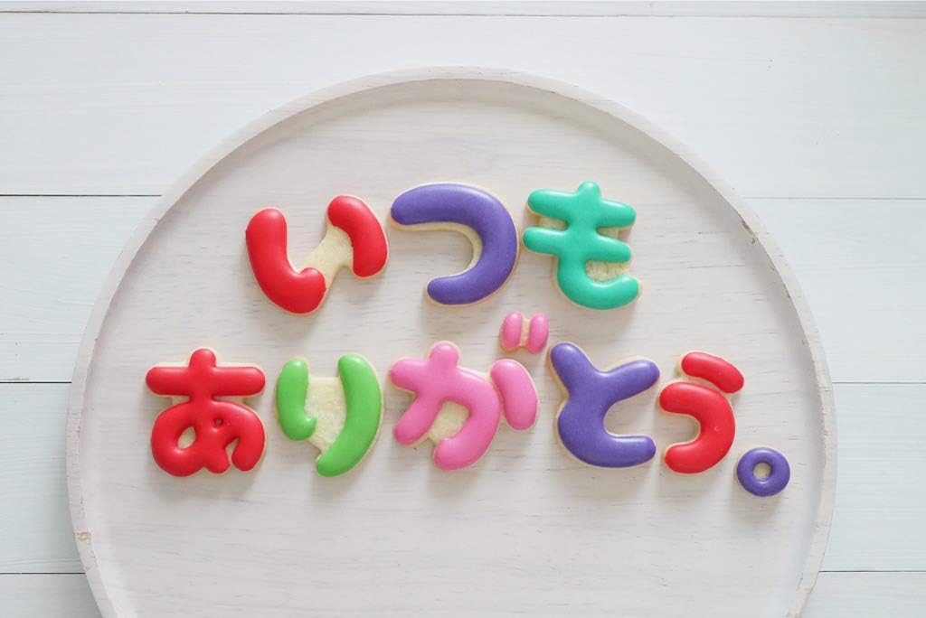 ひらがなセット 抜き型 文字 飾り ペーパー 切り抜き 不織布 ガラス 幼稚園 行事 うすい型 ひらがな 窓 壁面飾り 備品 画用紙 保育園 制作 型抜き 保育 用品 紙 季節 素材 壁 カット