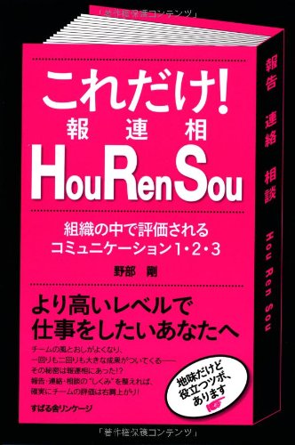ルプスレギナ お前には失望したぞ ニコニコ動画