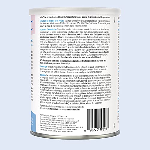 pet az training collar