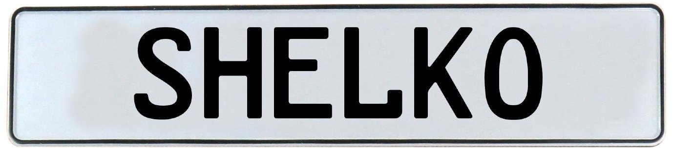 751523 White Stamped Aluminum Street Sign Mancave Wall Art (Shelko), 1 Pack