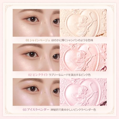デイジーク(dasique) Luxe Glow Highlighter ラックスグロウハイライター #01 シャインベージュ の商品画像 2