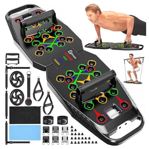 25-in-1 Foldable Push Up Board