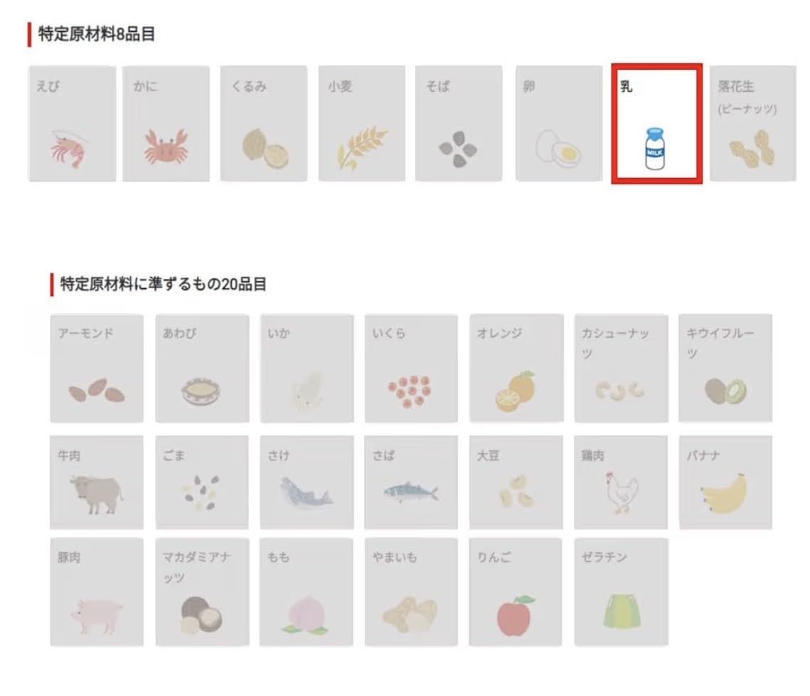 Amazon.co.jp: 【24本セット】午後の 紅茶 The CREAMY TEA 370g ボトル