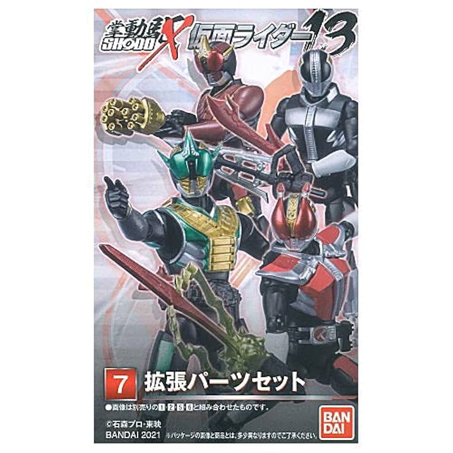 shodo仮面ライダー セット Amazon.co.jp: SHODO-X 仮面ライダー13 [7.拡張パーツセット