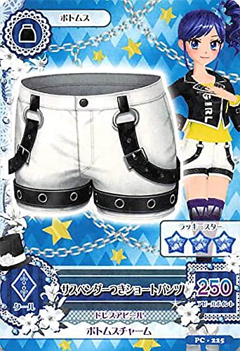 Amazon.co.jp: アイカツ!カード サスペンダーつきショートパンツ PC