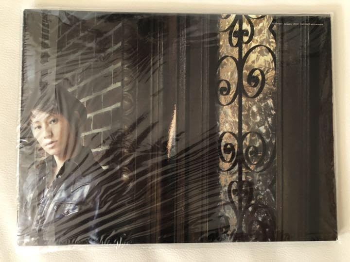 ミュージック UVERworld ARCHIVE BOX 2005-2013 Amazon.co.jp: UVERworld ARCHIVE BOX 2005-2013 : おもちゃ