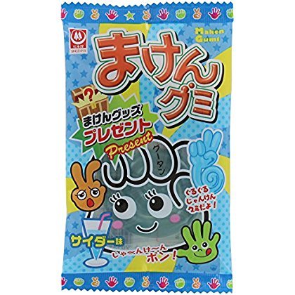 Amazon | 杉本屋製菓 まけんグミサイダー味 15g×20袋 | 杉本屋製菓