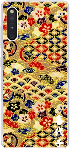 mӂnGalaxy A41 SC-41A SCV48  a X}zP[X gуP[X Android MNV[A41 ϏՌ CX[d X}zω\ ㎆S[h