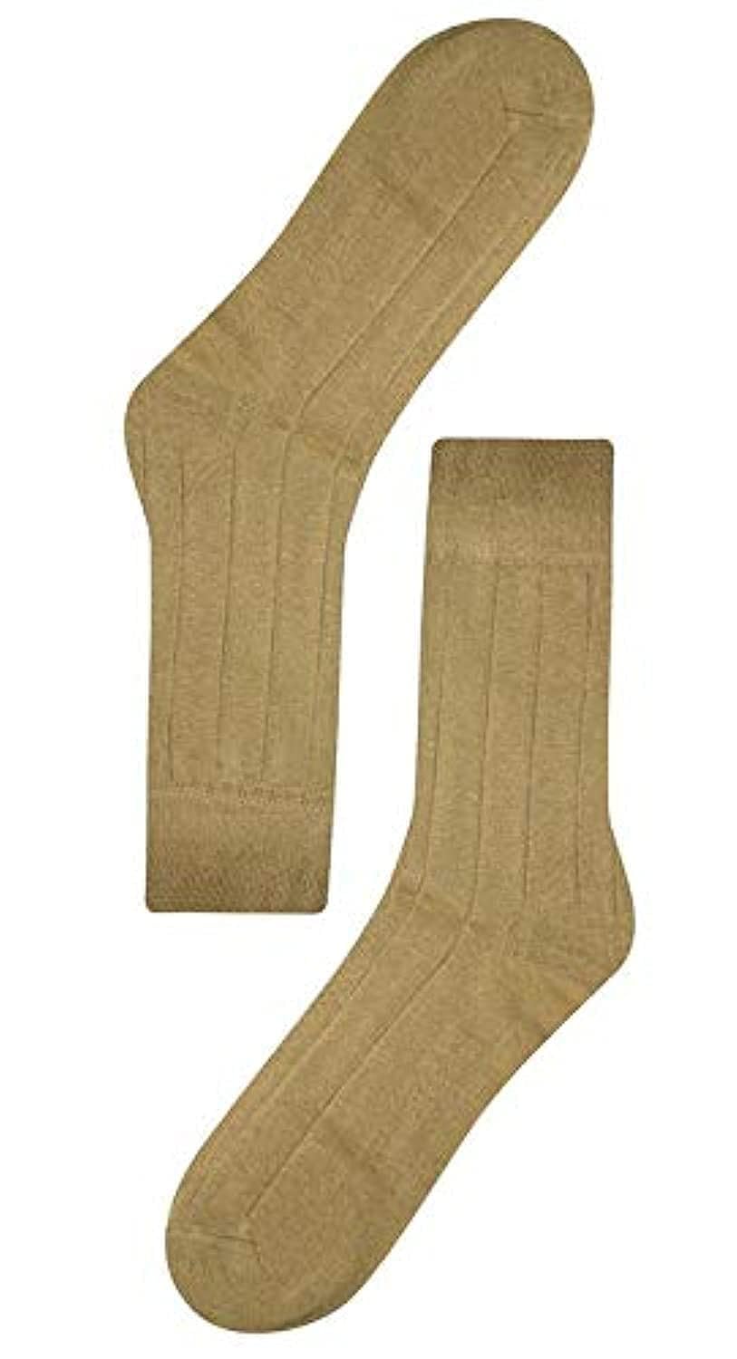 John Gladstone Men's Cotton Polyester and Elastic Rib Socks (Sand Beige) - One Size