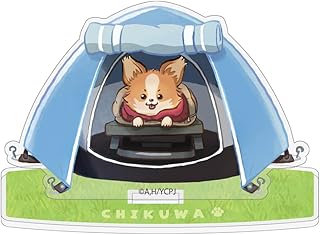 [Official] Two-dimensional Cospa "Yurucamp SEASON 3" Chikuwa in Tent Acrylic Stand