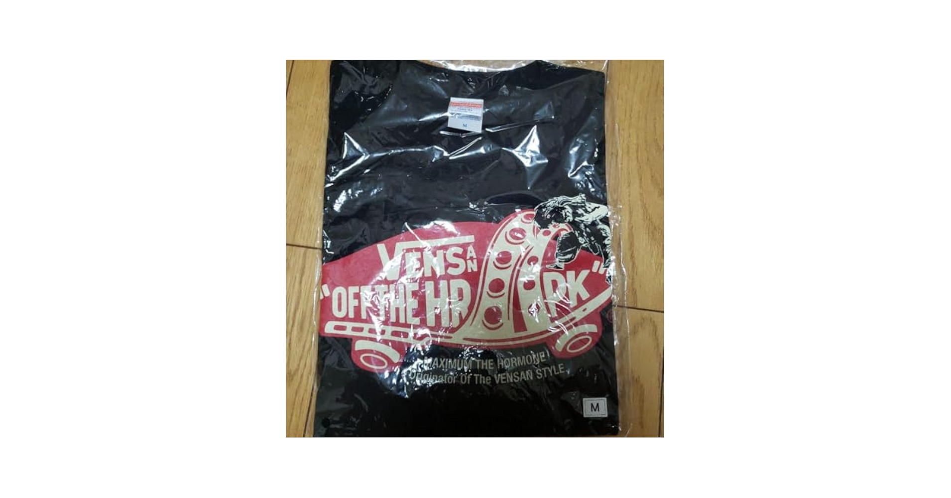 マキシマムザホルモン　限定Tシャツ VENSAN OFF THE HRPK VENSAN OFF THE HRPK T-SHIRT | 歴代GOODSライブラリー