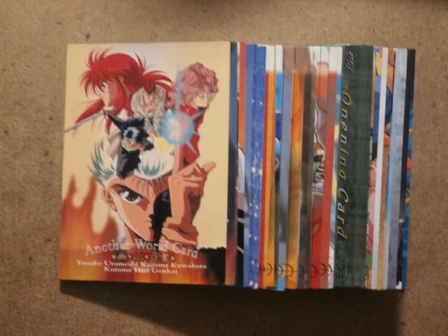 幽遊白書 トレーディングカード 確認用