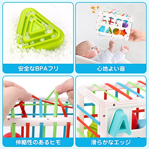 REMOKING 赤ちゃん おもちゃ 知育玩具 ベビーおもちゃ 形合