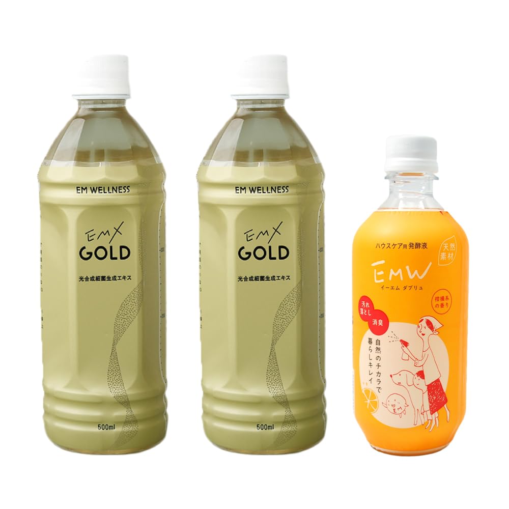 EM生活 EM・X GOLD 500ml×2本セット【EMW1本プレゼント付】