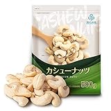 3G CARE カシューナッツ 500g 産地直輸入 素焼き 煎りたて 無塩 無添加 チャック付アルミ袋 防災食品 非常食 備蓄食 保存食