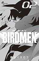 BIRDMEN (全16巻) Kindle版