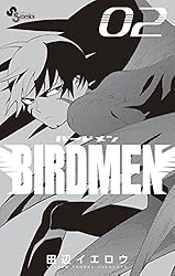 Amazon.co.jp: BIRDMEN（14） (少年サンデーコミックス) eBook