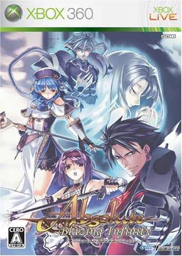 Amazon.com: Absolute: Blazing Infinity [Japan Import] : Video Games