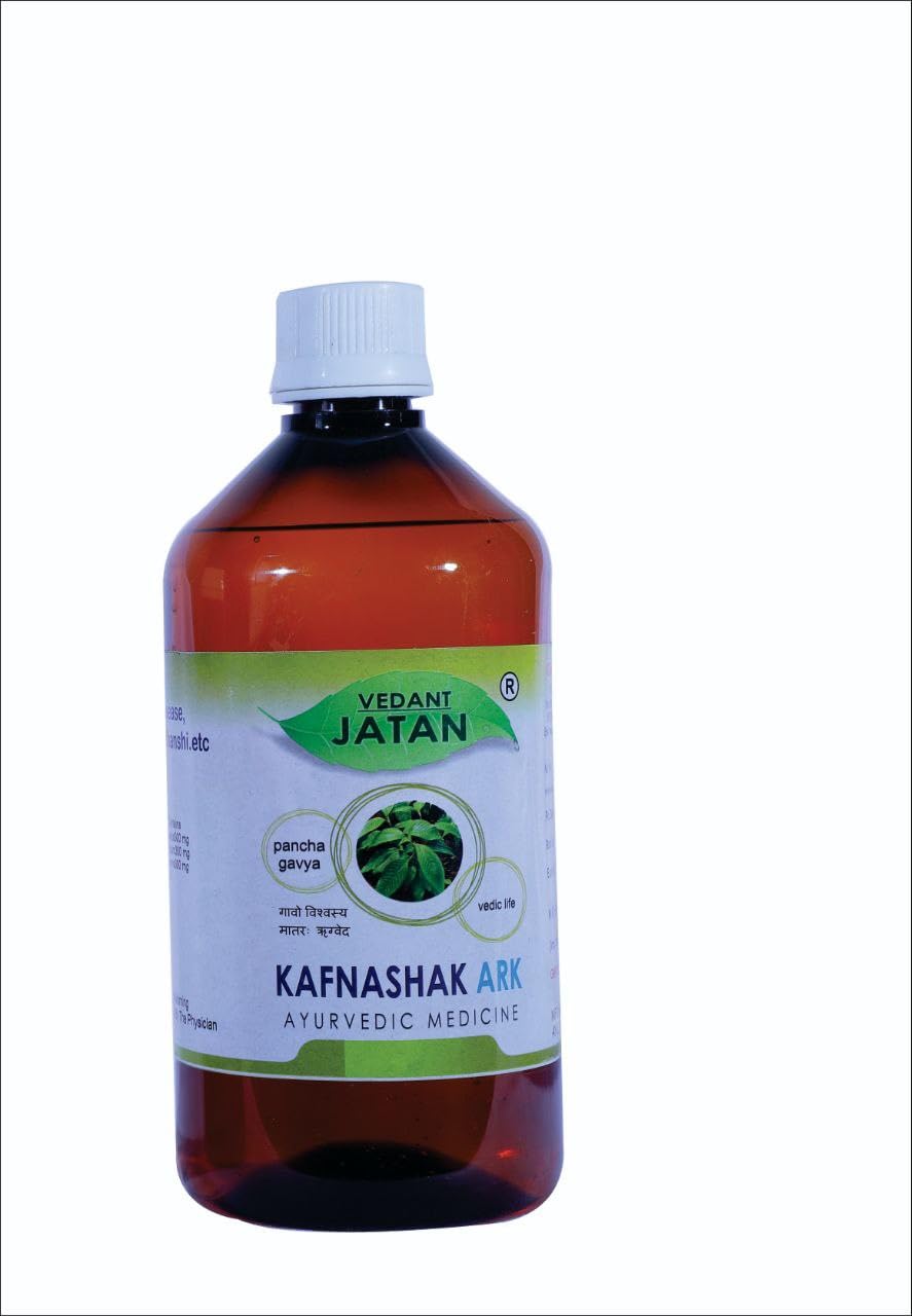 VEDANT JATAN KAFHNASHAK ARK(COUGH) pack of 1-image-12
