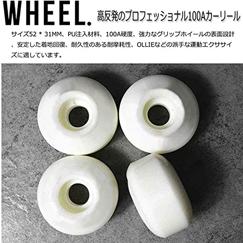 HG HGONG HGONG スケートボード 31インチ