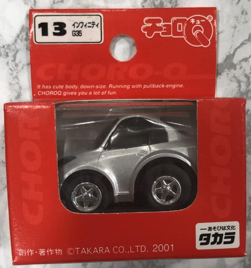 タカラ チョロQ スタンダード絶版 13 インフィニティG35 Z-81c Nissan