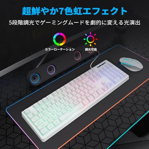 HUO JI ゲーミングキーボード の商品画像 3