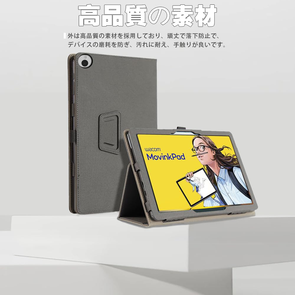Amazon.co.jp: For Wacom MovinkPad 11 ケース カバー【HNWEIWEI 】 11