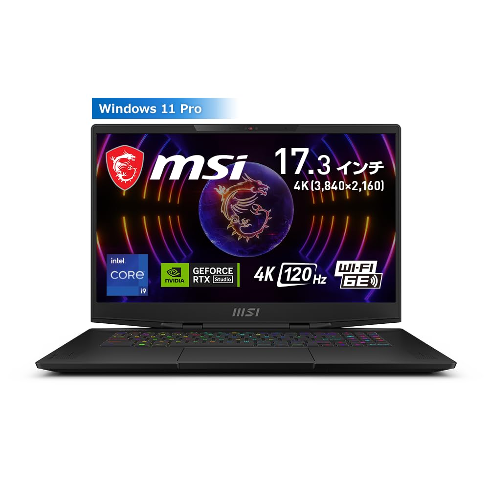 【最新第13世代 Core i9 & RTX 4070 大容量メモリ搭載・薄型大画面】MSIゲーミングノートPC Stealth17Studio i9  RTX4070/17.3型 4K/120Hz/DCI-P3相当/64GB/1TB/Windows 11 