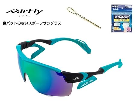 AirFly accumulator AF-305 C-4 CE サングラス AirFly AF-305 C-3 BLACK MATT – BITRA -Eyewear Shop-