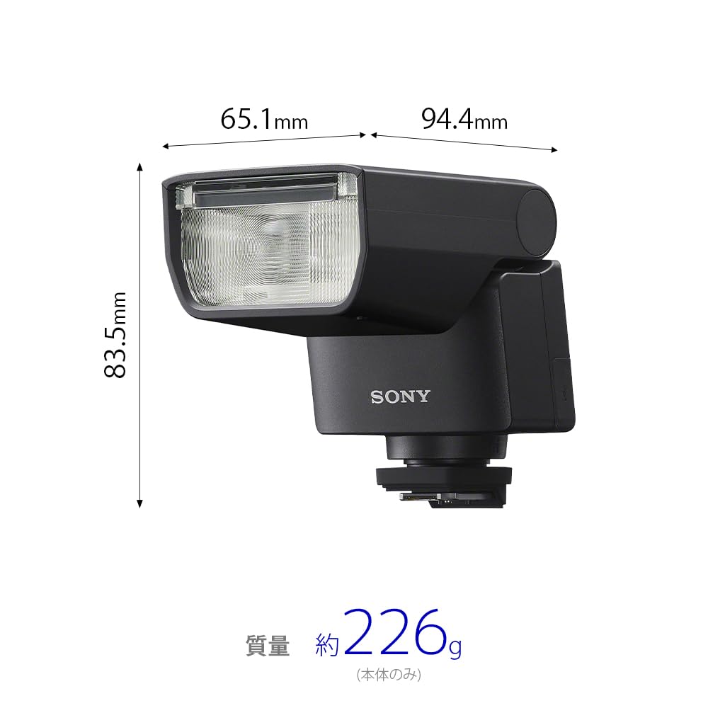 Amazon | SONY(ソニー) フラッシュ HVL-F28RMA | フラッシュ・ストロボ
