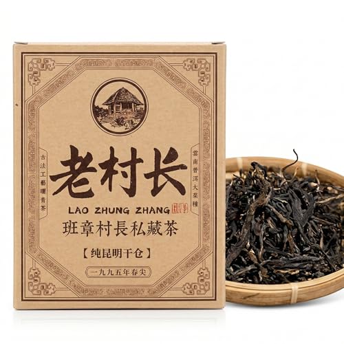 Thé Pu-erh cru sheng puerh Lao Cun Zhang pour votre moment de méditation 250g