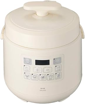 BRUNO crassy+ Hot Pots Inory