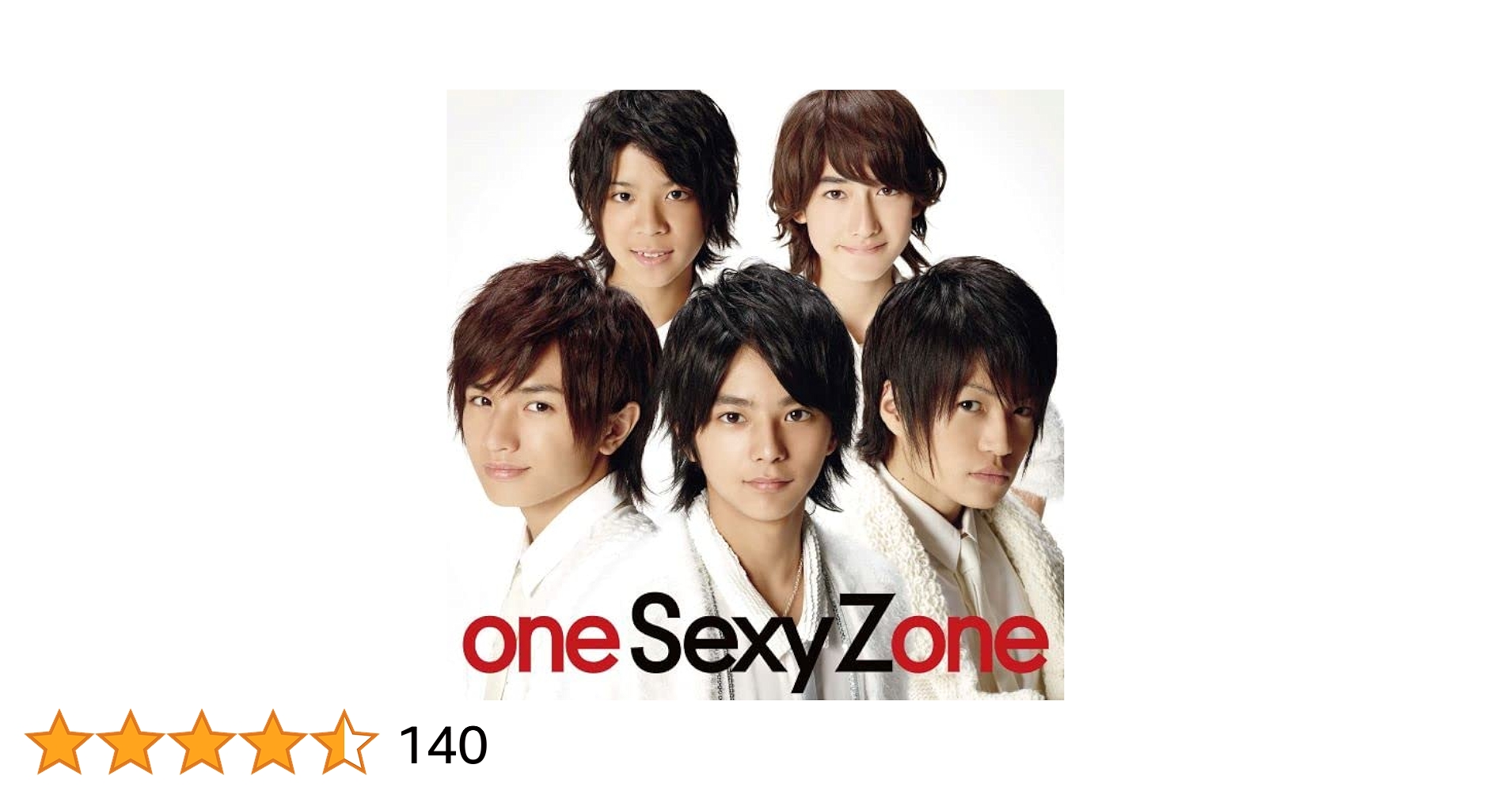 Sexy Zone CD&アルバムセット 90枚(パート①) Sexy Zone CD&アルバムセット 90枚(パート①) アルバム】Sexy