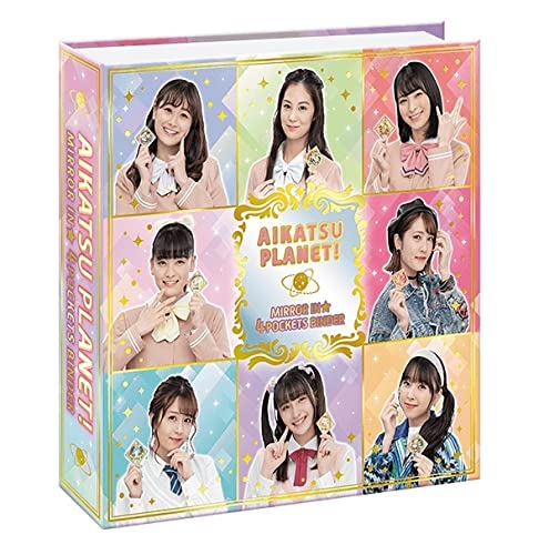 Amazon.co.jp: データカードダス アイカツプラネットミラーイン4