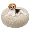 TAMOWA Kattenbed, hondenbed, donut huisdierbed, hondenkat ronde warme knuffelkennel zachte puppybank, kattenkussen slaapzak en verbeterde slaap, 60cm, beige