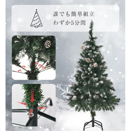 BTM クリスマスツリー 濃密 葉の落ちない LED付き スチール脚 大型 Amazon | BTM クリスマスツリー 濃密 葉の落ちない LED付き