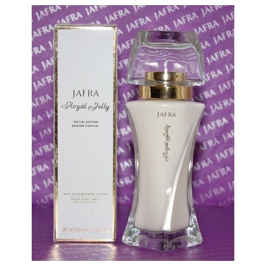 Jafra Royal Jelly Milk Balm Moisture Lotion 3.3 fl. oz.Special Edition SUPER SIZE