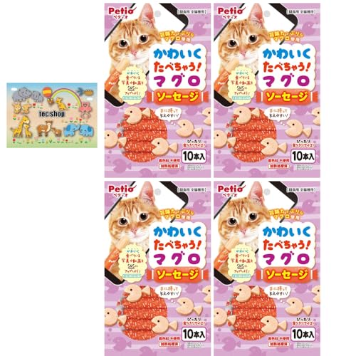 �y4�܃Z�b�g�z���킢�����ׂ��Ⴄ�I �}�O���\�[�Z�[�W 10�{����×4�� �L�p����� ���Y ���Y�� ������ς� DHA EPA�z�� � tec shop����|�P�b�g�e�B�b�V���t��